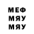 МЕТАДОН VHQ Ainaz Ersin