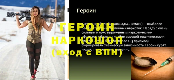 меф Арсеньев