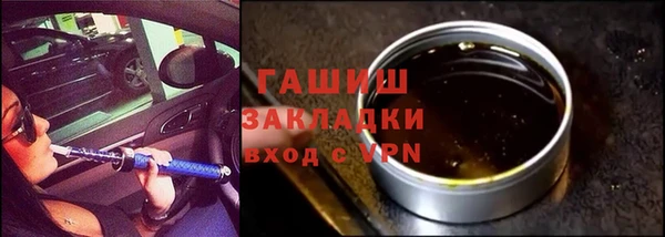 меф Арсеньев