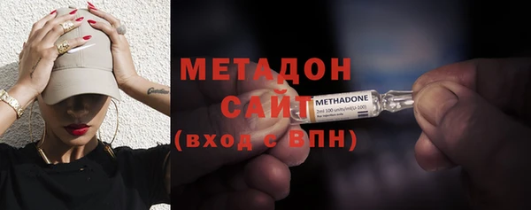 скорость mdpv Аркадак