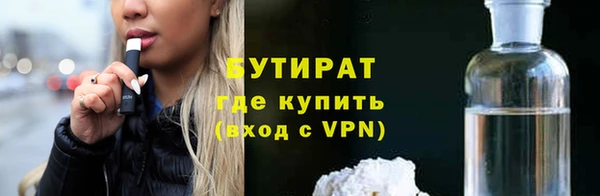 меф Арсеньев