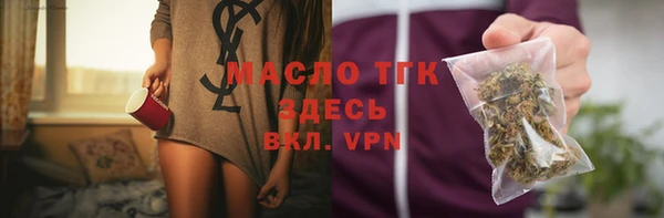 скорость mdpv Аркадак