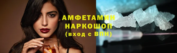 меф Арсеньев