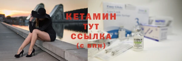 меф Арсеньев