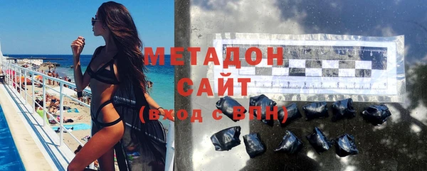 меф Арсеньев