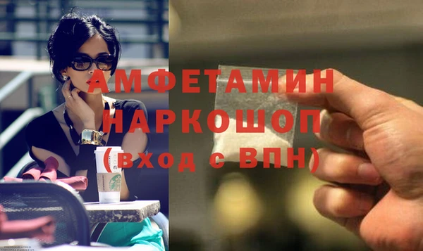 меф Арсеньев