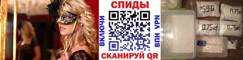 MEGA зеркало  наркотики  Калач  Первитин мет 